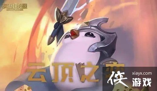 �ƶ�֮������S8ʲôʱ�����