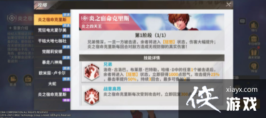 ȫ���Ǽ����ؾ�������