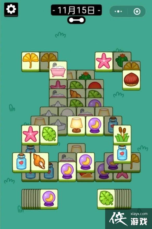 羊了个羊11月15日通关攻略 羊了个羊11月15日通关攻略