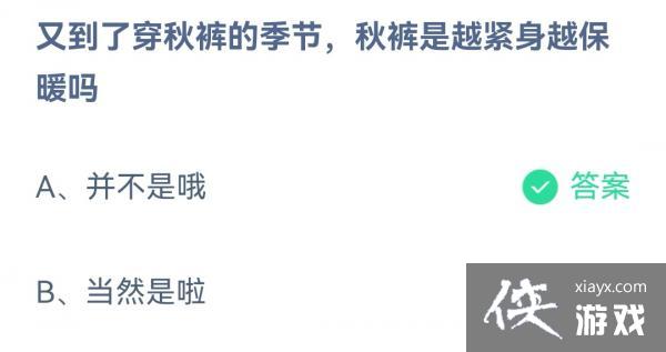 ��֧������2022����ׯ԰11��14�մ�����