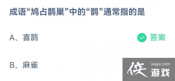 ��֧����������ׯ԰11��14�մ�����2022