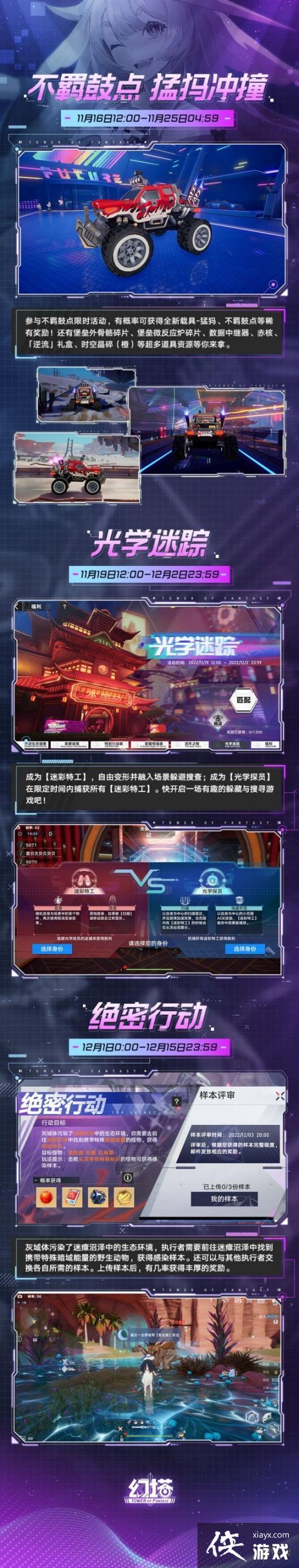 ����Ծ�������汾����һ��