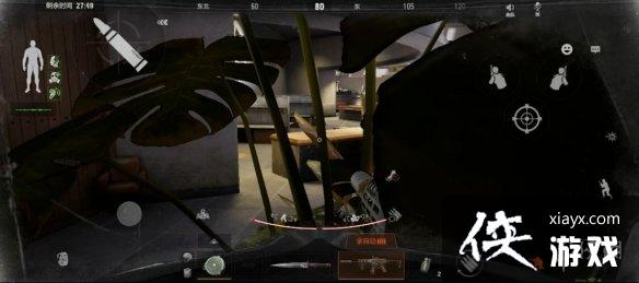 暗区突围电视台保险箱位置 暗区突围电视台保险箱位置