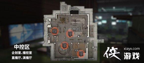 暗区突围电视台保险箱位置 暗区突围电视台保险箱位置