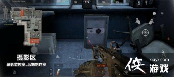 暗区突围电视台保险箱位置 暗区突围电视台保险箱位置