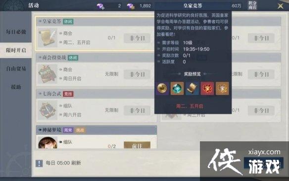 ����֮��������ô��