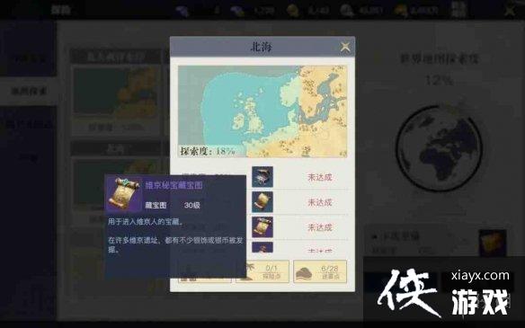 ����֮��������ô��