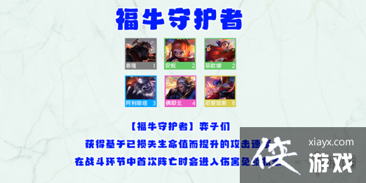 �ƶ�֮�����θ�ţ�ػ������ʲôЧ��