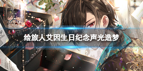 ʱ���еĻ����˰������ռ�����������