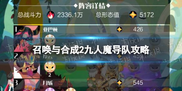 �ٻ���ϳ�2���������Ƽ�