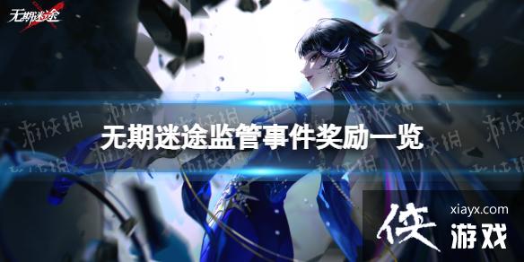 ������;����¼�����һ��