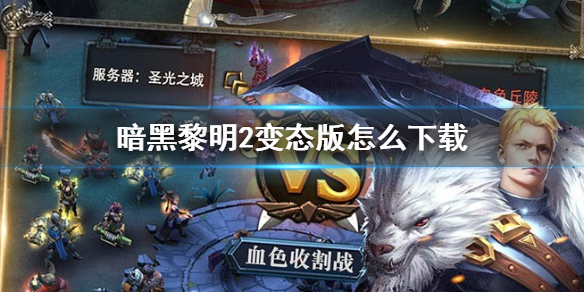 ��������2��̬����ô����