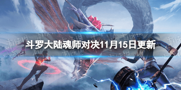 ���޴�½��ʦ�Ծ�11��15�ո�������