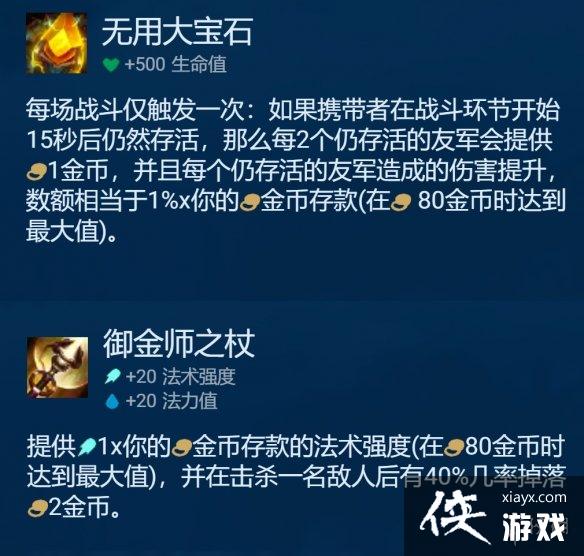 �ƶ�֮�����λ������������Ƽ�