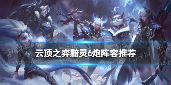 �ƶ�֮����������6�������Ƽ�