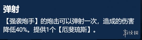 �ƶ�֮����������6�������Ƽ�