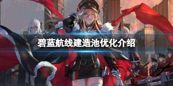 �������߽�����Ż�����