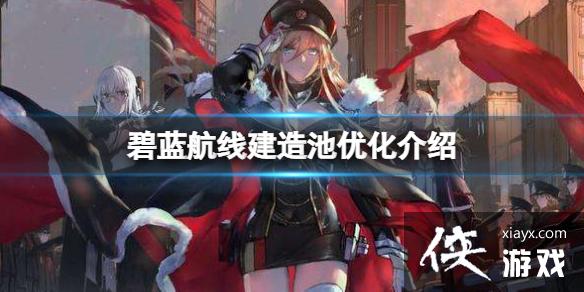 �������߽�����Ż�����