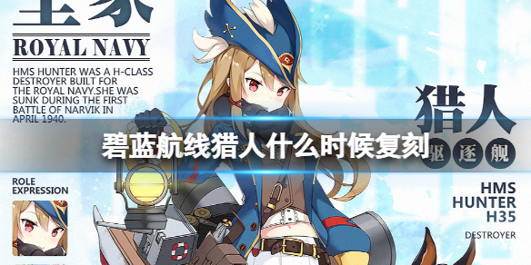 ������������ʲôʱ�򸴿�