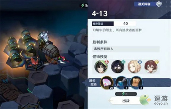 ��ɫ�������˴�˵��4-13��ô��