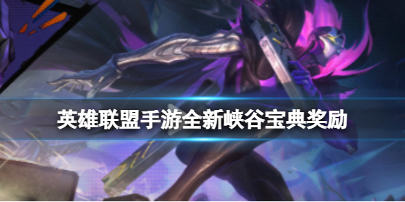 Ӣ����������ȫ��Ͽ�ȱ��佱��