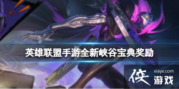 Ӣ����������ȫ��Ͽ�ȱ��佱��