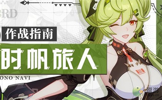 ����3ʱ������װ����δ���