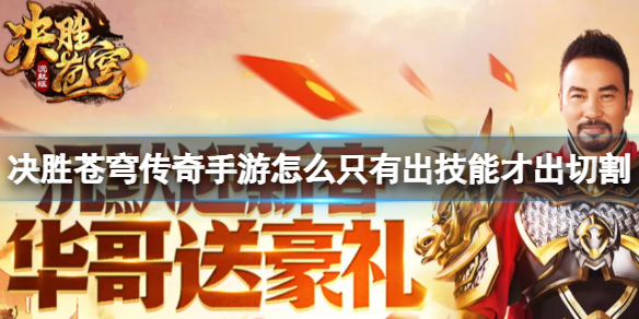 ��ʤ��񷴫��������ôֻ�г����ܲų��и�