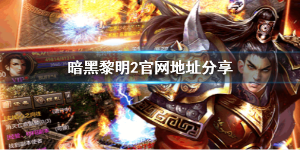 ��������2������ַ����