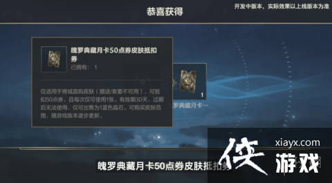 Ӣ���������ο�¡����ս������