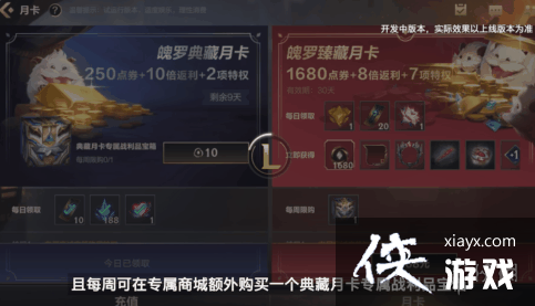 Ӣ���������ο�¡����ս������