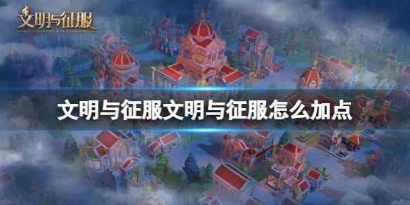 ����������������������ô�ӵ�