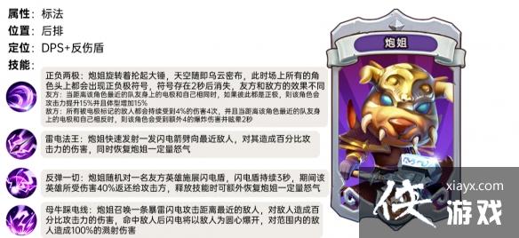 �ҽ�mt�����ڽ�