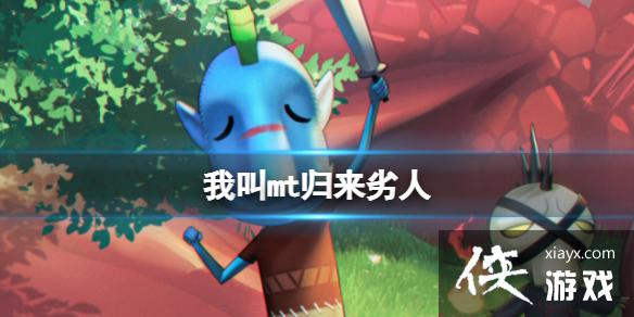 �ҽ�mt��������