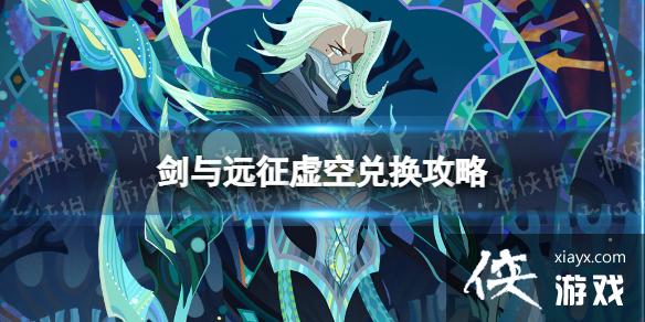 ����Զ����նһ�����