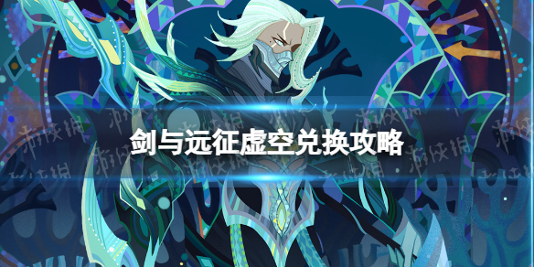 ����Զ����նһ�����