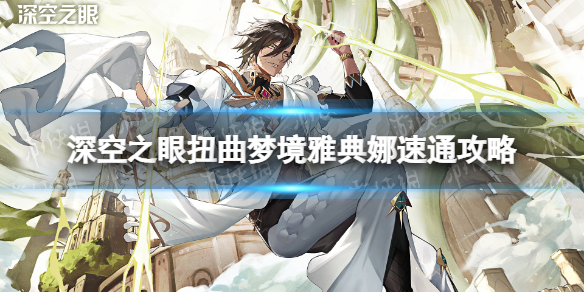 ���֮��Ť���ξ��ŵ�����ô��