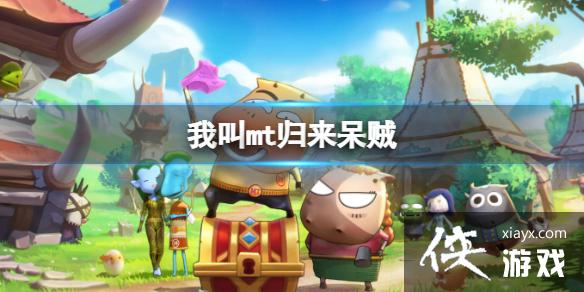 �ҽ�mt��������