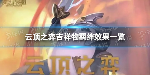 �ƶ�֮�����μ��������ʲôЧ��