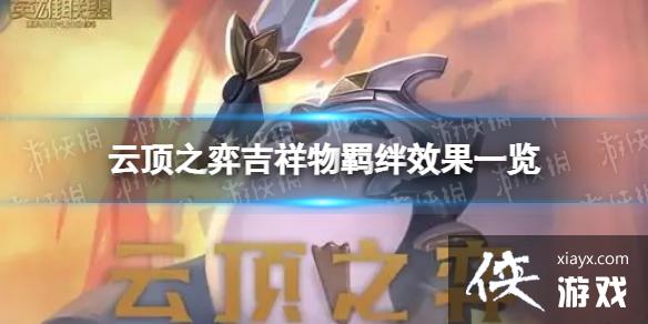 �ƶ�֮�����μ��������ʲôЧ��