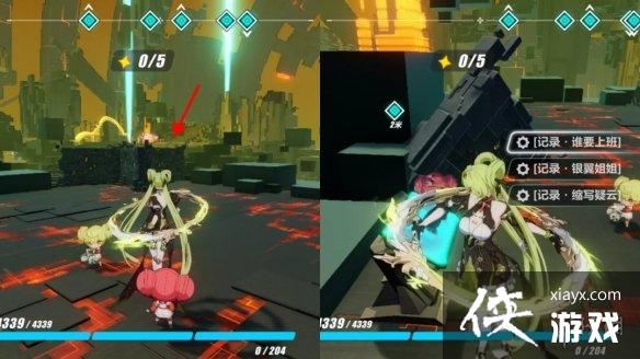 崩坏3巴尔瑟萨宝箱全收集 崩坏3巴尔瑟萨宝箱全收集