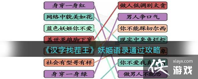 �������Ҳ�����������¼ͨ������