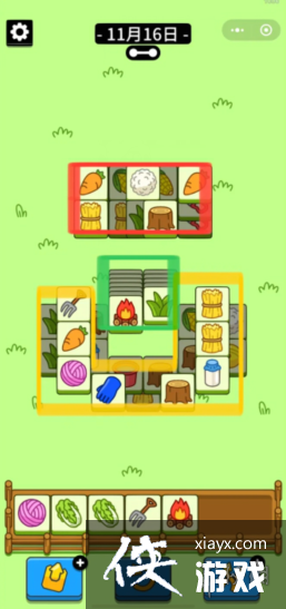 羊了个羊第二关怎么过11.16 羊了个羊第二关怎么过11.16