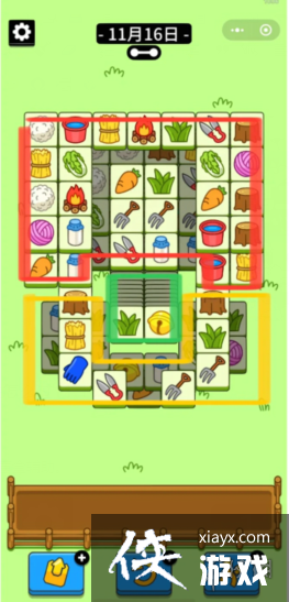 羊了个羊第二关怎么过11.16 羊了个羊第二关怎么过11.16