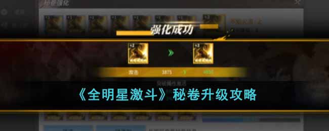 ��ȫ���Ǽ������ؾ���������