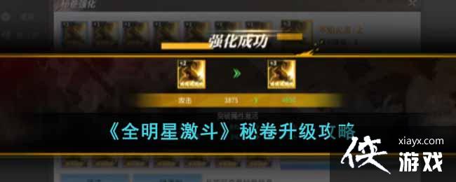 ��ȫ���Ǽ������ؾ���������