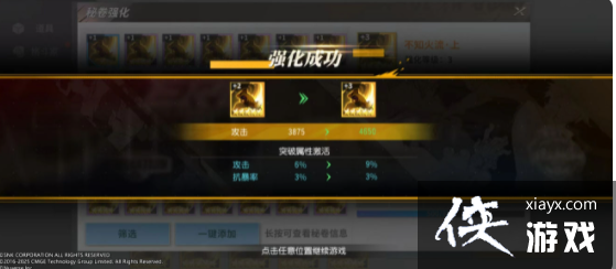 ��ȫ���Ǽ������ؾ���������