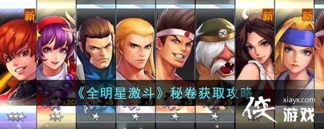 ��ȫ���Ǽ������ؾ���ȡ����