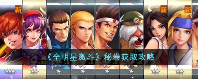 ��ȫ���Ǽ������ؾ���ȡ����