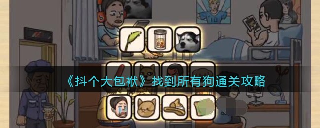 ��������������ҵ����й�ͨ�ع���